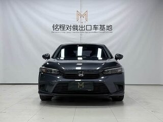 2023 Honda Civic XI, серый, 1370333 рублей, вид 2