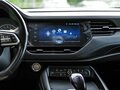 2019 Haval F7 I, синий - вид 7