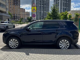 2020 Land Rover Discovery Sport I Рестайлинг, синий, 3690000 рублей, вид 5