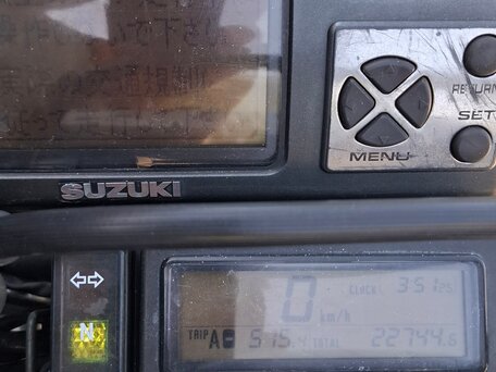 1998 Suzuki Djebel 250, белый, 210000 рублей, вид 5
