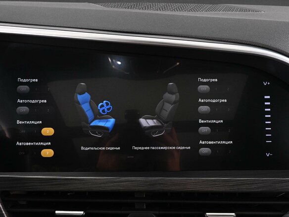 2022 Geely Tugella I Рестайлинг, серый - вид 13