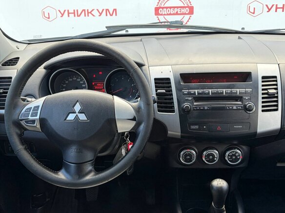2010 Mitsubishi Outlander II Рестайлинг, серебристый, 909000 рублей - вид 31