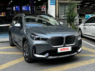 2023 BMW iX1 xDrive 30L, серый, 4242099 рублей, вид 3