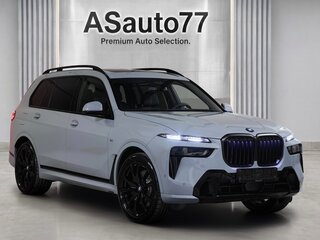 2026 BMW X7 40d I (G07) Рестайлинг, серый, 17927000 рублей, вид 1