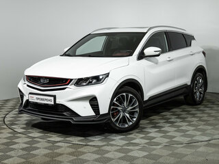 2023 Geely Coolray I, белый, 1660000 рублей, вид 1
