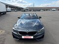 2018 BMW 4 серии 440i F32/F33/F36 Рестайлинг, серый, 3950000 рублей - вид 10
