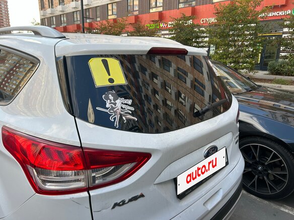 2015 Ford Kuga II, белый, 1060000 рублей - вид 6