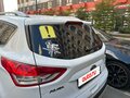 2015 Ford Kuga II, белый, 1060000 рублей - вид 6