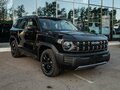 2026 Haval H3 I Рестайлинг, чёрный, 3249000 рублей - вид 3