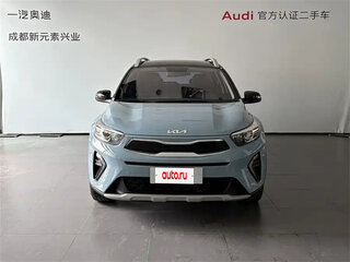 2026 Kia KX1, синий, 1400020 рублей, вид 2