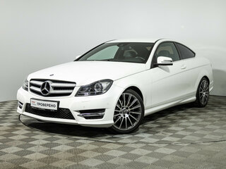 2013 Mercedes-Benz C-Класс 250 III (W204) Рестайлинг, белый, 1679700 рублей, вид 1