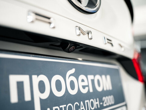 2021 Toyota Camry VIII (XV70) Рестайлинг, белый - вид 12