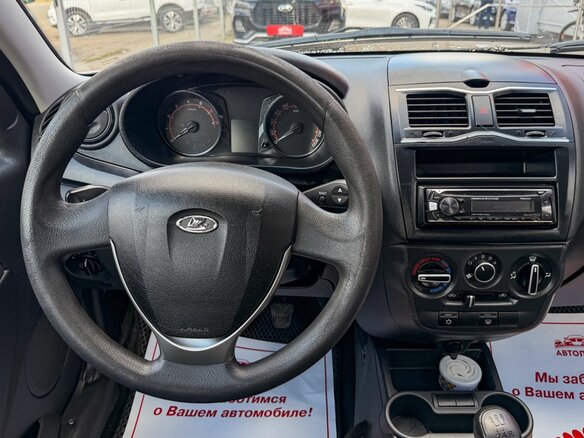 2023 Lada (ВАЗ) Granta I Рестайлинг, белый, 529000 рублей - вид 13