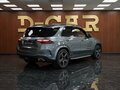 2025 Mercedes-Benz GLE 450 II (V167) Рестайлинг, серый, 14981660 рублей - вид 5