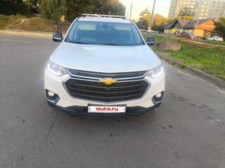 2018 Chevrolet Traverse II, белый, 3100000 рублей, вид 2