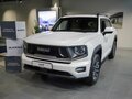 2026 Haval H7 I, белый, 4212000 рублей