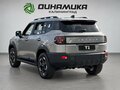 2026 Jetour T1, серебристый, 4299900 рублей - вид 7