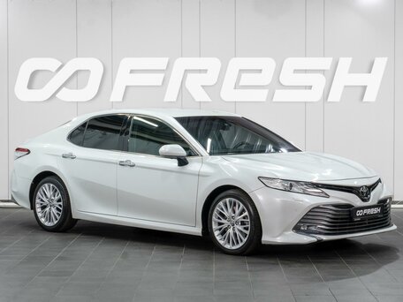 Toyota Camry VIII (XV70)
