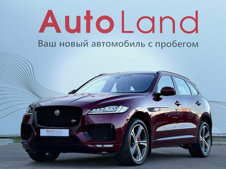Jaguar F-Pace I