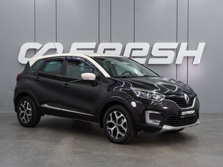 2016 Renault Kaptur I, чёрный, 1524000 рублей, вид 1