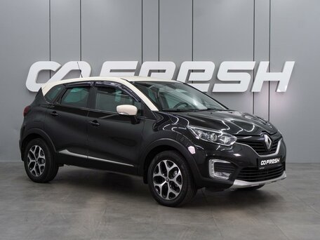 Renault Kaptur I