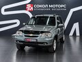 2015 Chevrolet Niva I Рестайлинг, серый, 729900 рублей - вид 3