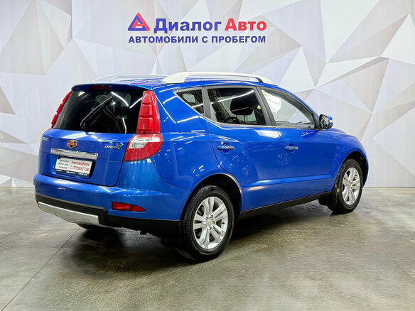 2016 Geely Emgrand X7 I Рестайлинг, синий - вид 5