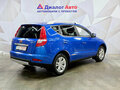 2016 Geely Emgrand X7 I Рестайлинг, синий - вид 5