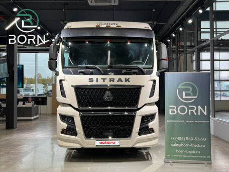 2023 Sinotruk Sitrak C7H MAX, белый, 5500000 рублей, вид 2