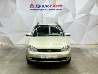 2011 Lada (ВАЗ) Kalina I, бежевый, 230000 рублей, вид 2