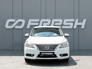 2015 Nissan Sentra VII (B17), белый, 945000 рублей, вид 3