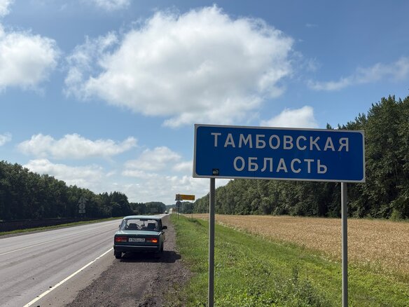 2003 Lada (ВАЗ) 2107, серый, 150000 рублей - вид 8