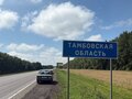 2003 Lada (ВАЗ) 2107, серый, 150000 рублей - вид 8
