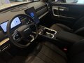 2026 Jeland J7, белый - вид 2