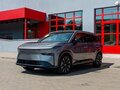 2026 Toyota bZ3X 67.9 kWh, серебристый, 3490000 рублей