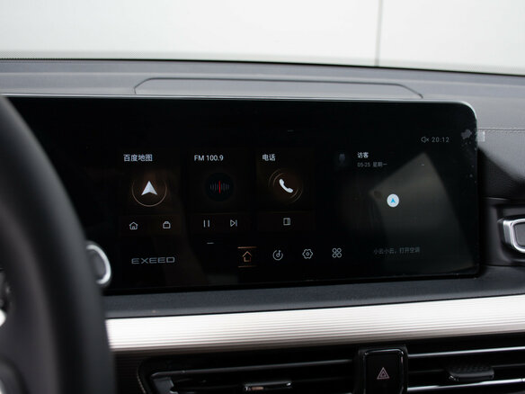 2023 Exeed VX I, чёрный, 3299000 рублей - вид 22