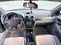 2008 Chevrolet Lacetti I, зелёный - вид 7