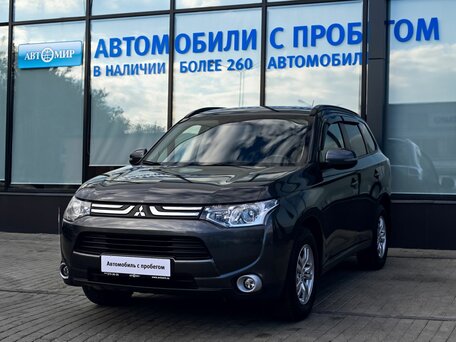 Mitsubishi Outlander III