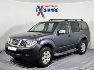 Nissan Pathfinder III