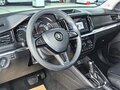 2023 Skoda Kamiq I (China Market), белый, 1850000 рублей - вид 7