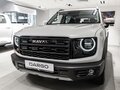 2026 Haval Dargo I Рестайлинг, белый, 3499000 рублей - вид 2