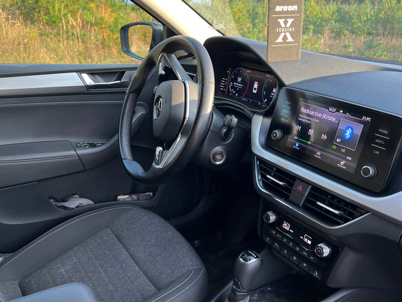 2022 Skoda Rapid II, серый, 1675000 рублей - вид 7