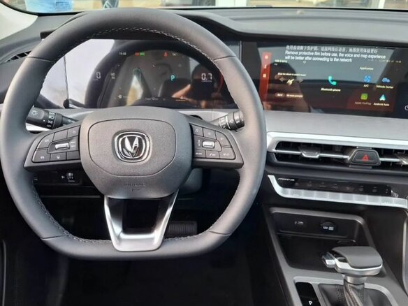 2025 Changan CS35 Plus I Рестайлинг, серебристый, 2839900 рублей - вид 12