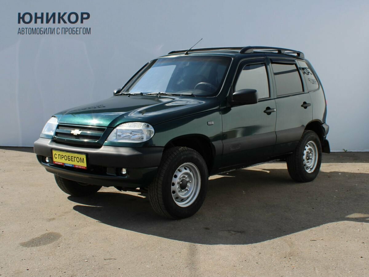 Открыть фотографии: Chevrolet Niva I