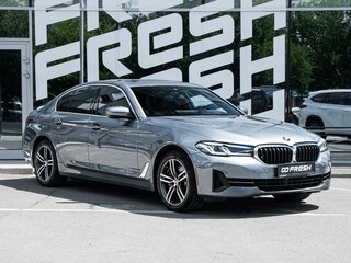 2020 BMW 5 серии 530i xDrive VII (G30/G31/G38) Рестайлинг, серый, 4550000 рублей, вид 1