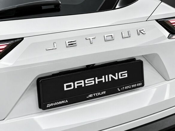 2026 Jetour Dashing I, белый, 2859900 рублей - вид 22