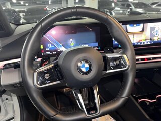 2023 BMW 5 серии 530i xDrive VIII (G60/G61/G68), белый, 7000000 рублей, вид 4