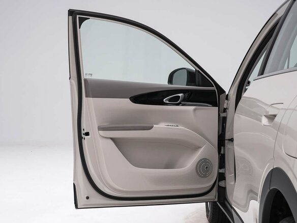 2026 Geely Geome Xingyuan 40.16 kWh, бежевый, 1850000 рублей - вид 10