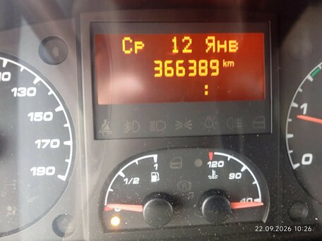 2014 Iveco Daily, белый, 990000 рублей, вид 1