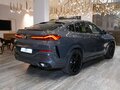 2026 BMW X6 30d III (G06) Рестайлинг, серый, 17700000 рублей - вид 1